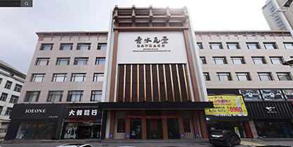 辽宁大连清水瓦台