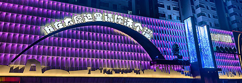 山西太原北上广水世界(四部)